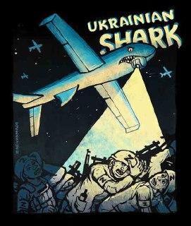 'ОКО за ОКО': иллюстраторы устроили флешмоб на тему разведкомплекса 'Шарк' 'ОКО за ОКО': иллюстраторы устроили флешмоб на тему разведкомплекса 'Шарк'