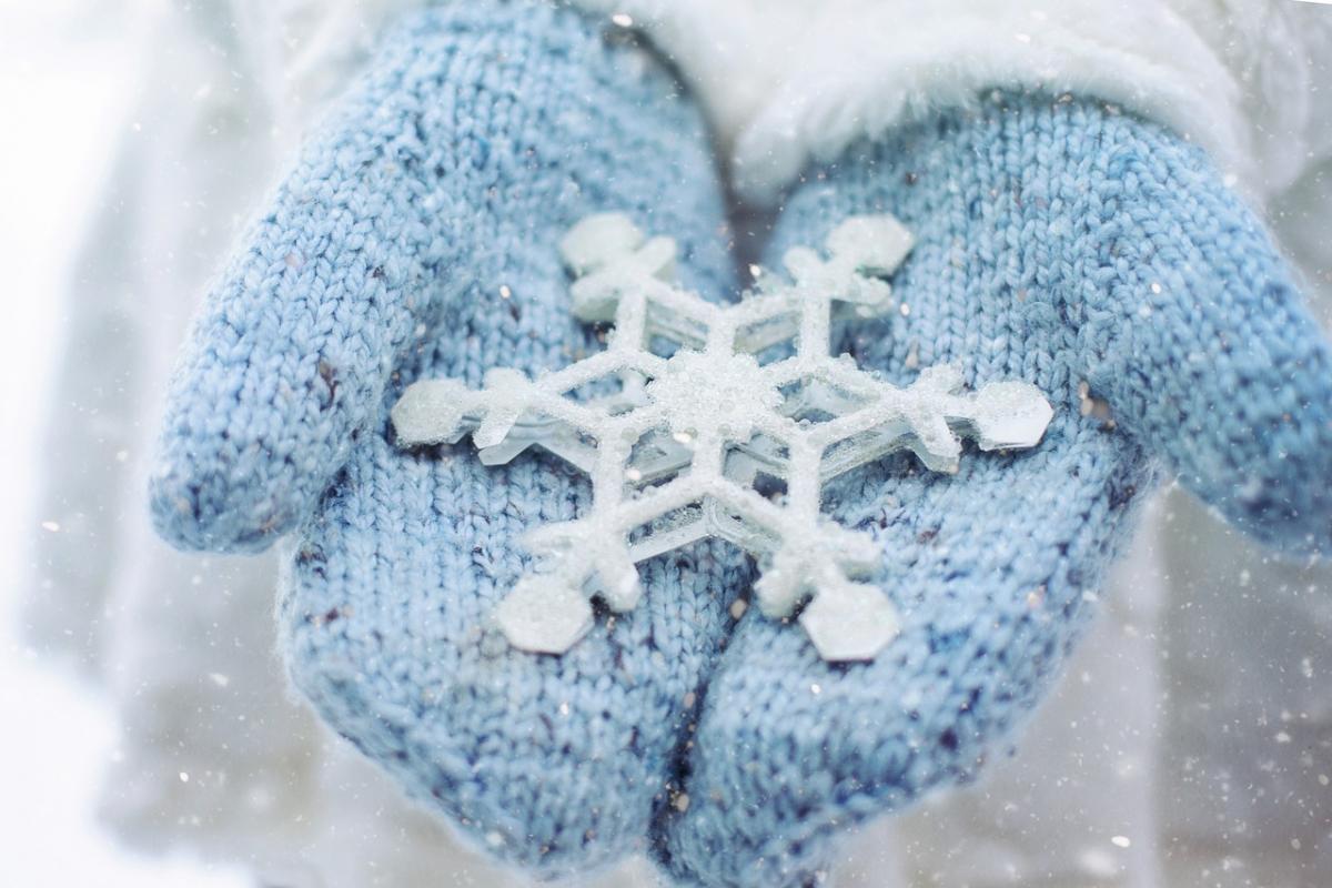 7 февраля в Украине будет морозная погода / фото Pixabay