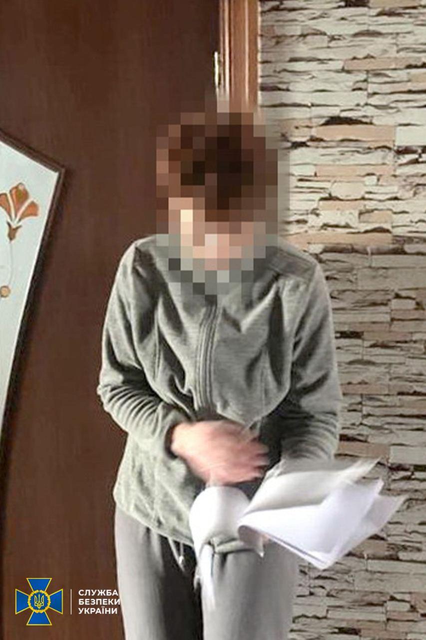 Коллаборантка пыталась сбежать / СБУ Коллаборантка пыталась сбежать / СБУ