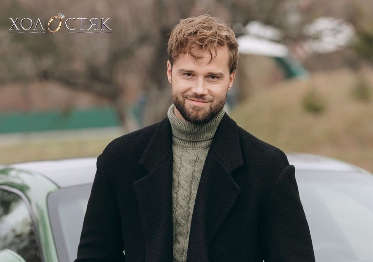 Алекс Топольський / фото instagram.com/holostyakstb/ Алекс Топольський / фото instagram.com/holostyakstb/