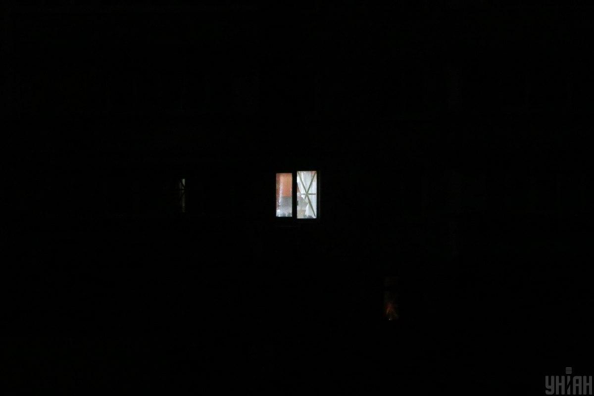 У Києві світло відключають не у всіх будинках / фото УНІАН