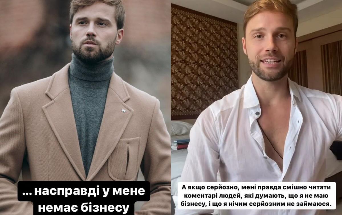 колаж із фото колаж із фото