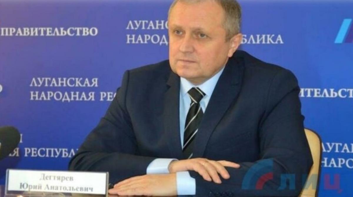 Окупанти заарештували свого "чиновника ЛНР" / фото російських пропагандистів Окупанти заарештували свого "чиновника ЛНР" / фото російських пропагандистів