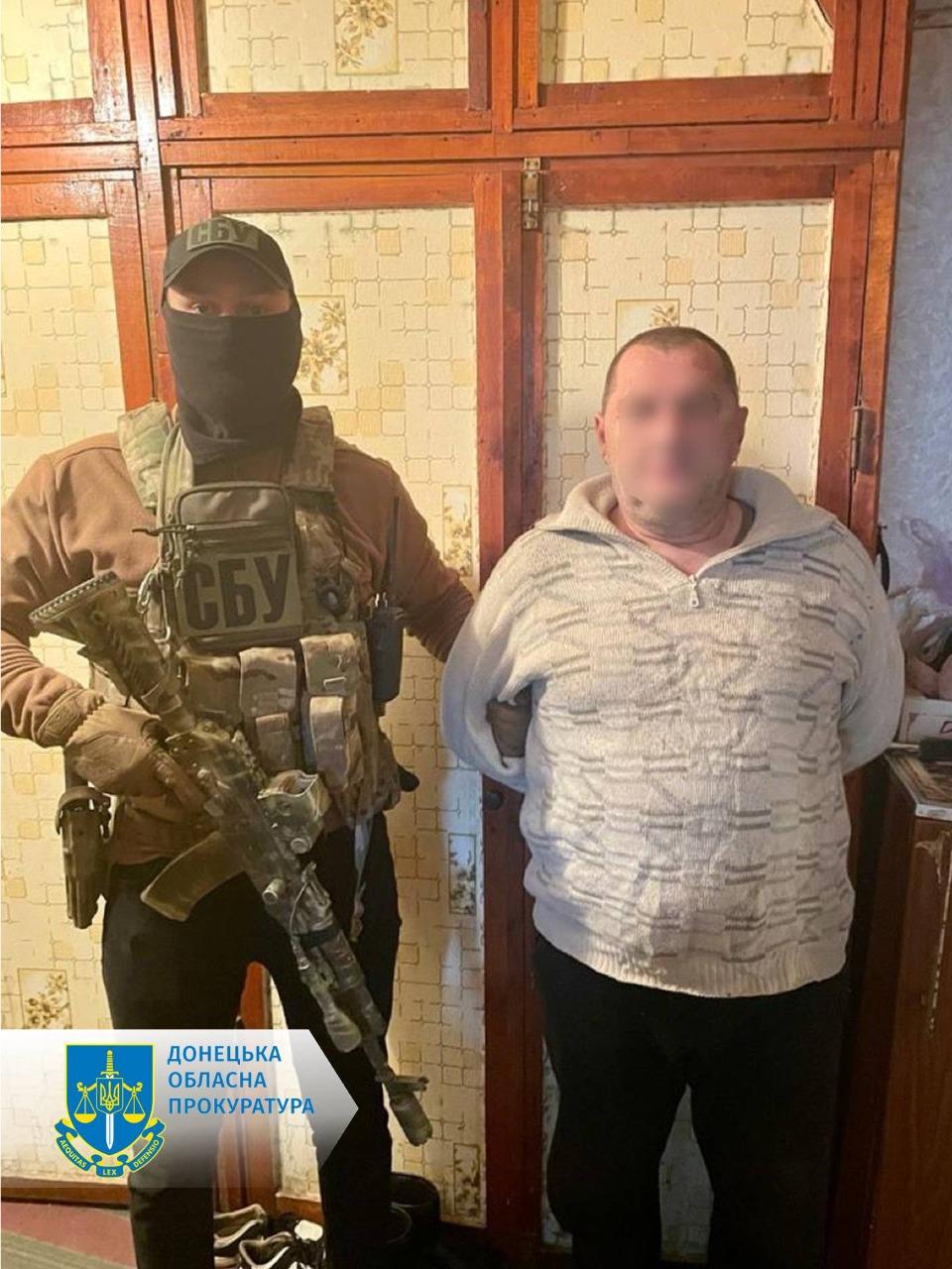 The man is suspected of unauthorized dissemination of information about the location of the Armed Forces of Ukraine / photo gp.gov.ua
