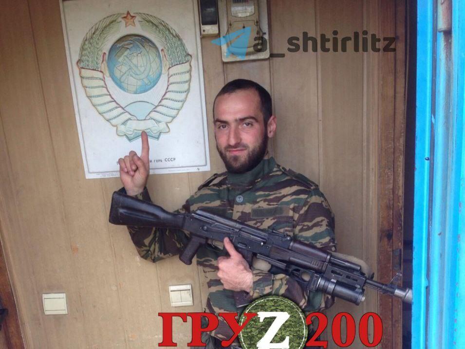 ЗСУ ліквідували бойовика з Чечні / t.me/a_shtirlitz ЗСУ ліквідували бойовика з Чечні / t.me/a_shtirlitz