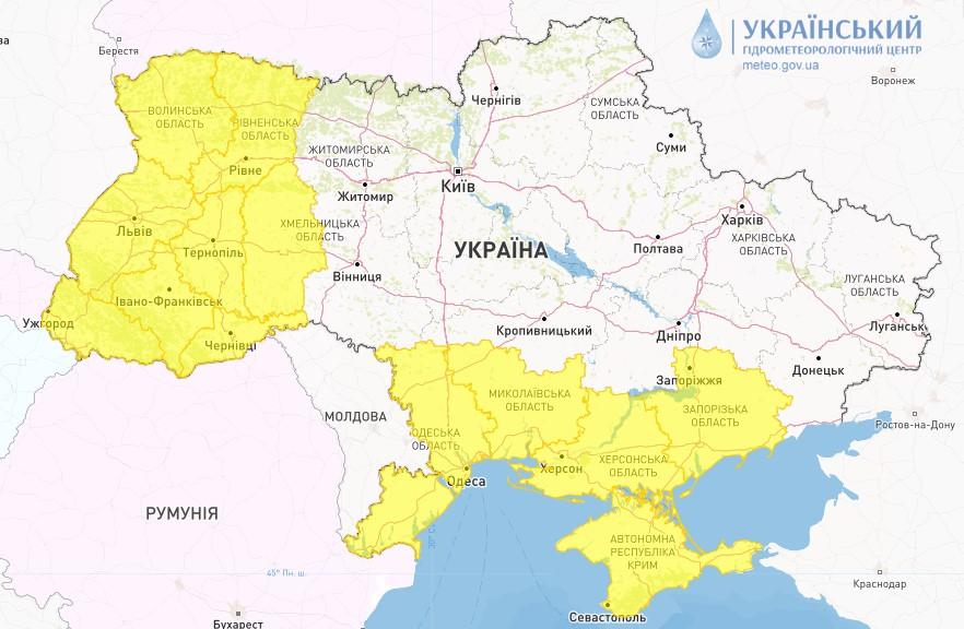 Погода в Украине сегодня / скриншот meteo.gov.ua