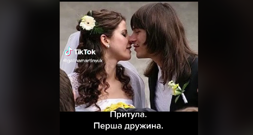 Скриншот Скриншот