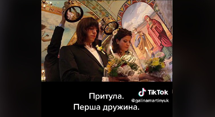 Скриншот Скриншот