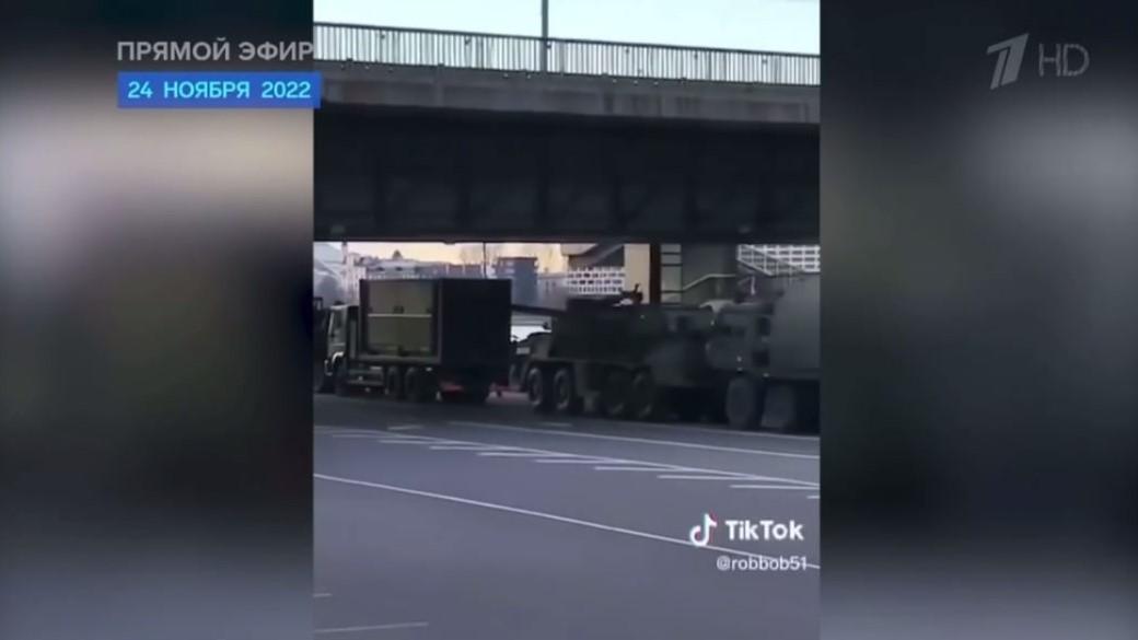 Російські пропагандисти зганьбилися 'вкидом' про Польщу (відео) Російські пропагандисти зганьбилися 'вкидом' про Польщу (відео)