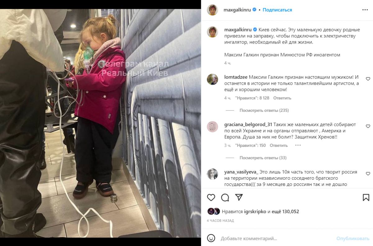 Путинист Корчевников 'напал' с обвинениями на поддержавшего Украину Галкина Путинист Корчевников 'напал' с обвинениями на поддержавшего Украину Галкина