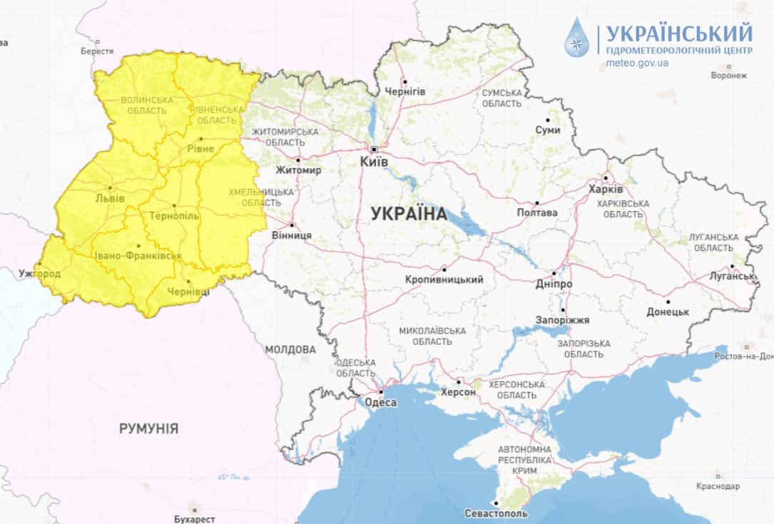 Погода в Украине сегодня / фото Укргидрометцентр Погода в Украине сегодня / фото Укргидрометцентр