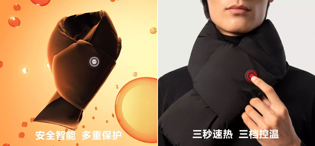 Источнк: Xiaomi Источнк: Xiaomi