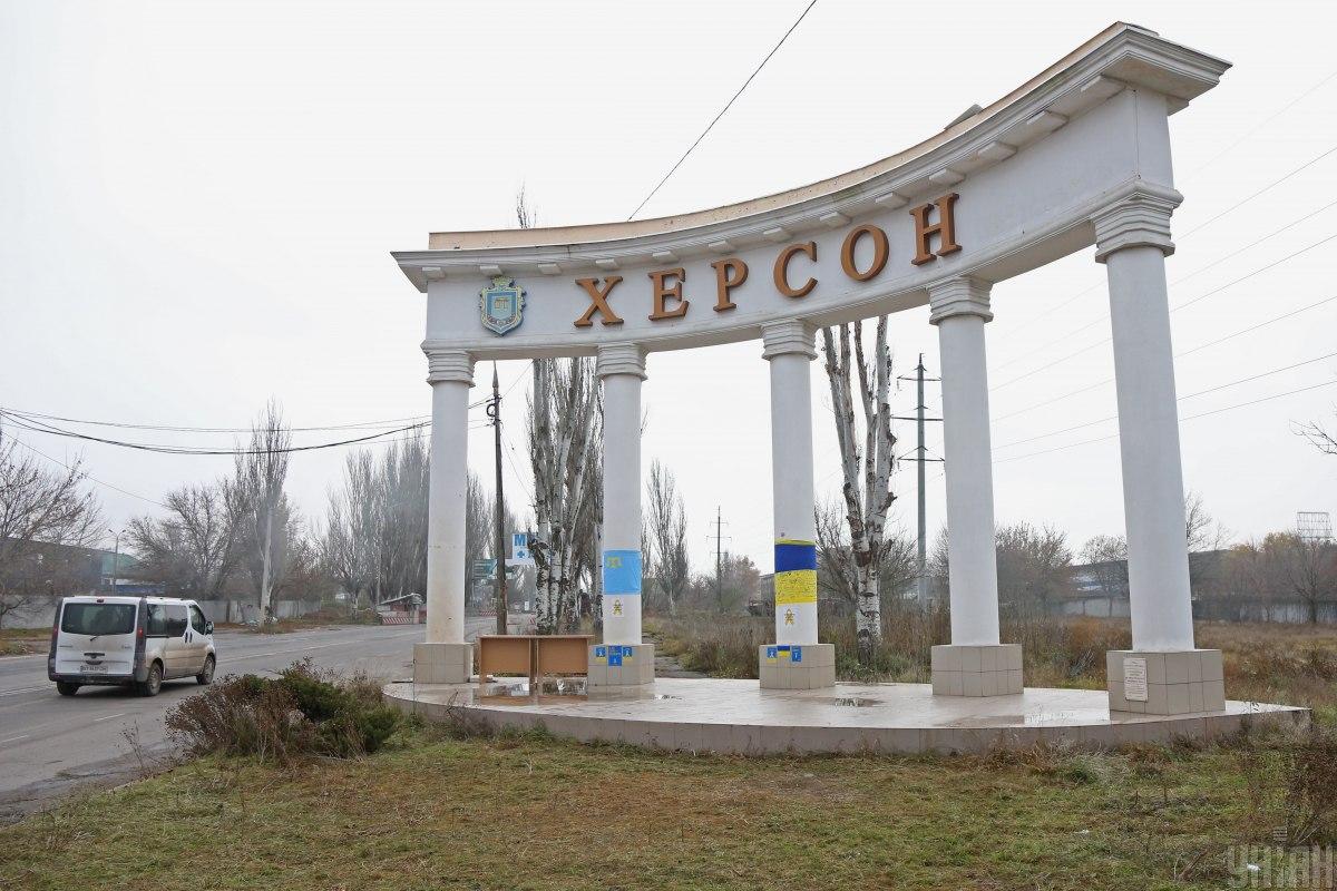 The Russians are constantly shelling Kherson with artillery /  photo, Viktor Kovalchuk
