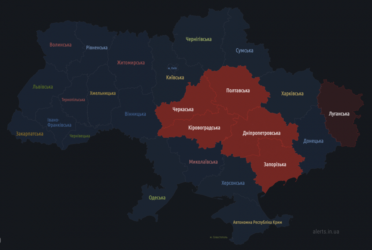 Де оголошено повітряну тривогу вранці 27 листопада? Де оголошено повітряну тривогу вранці 27 листопада?