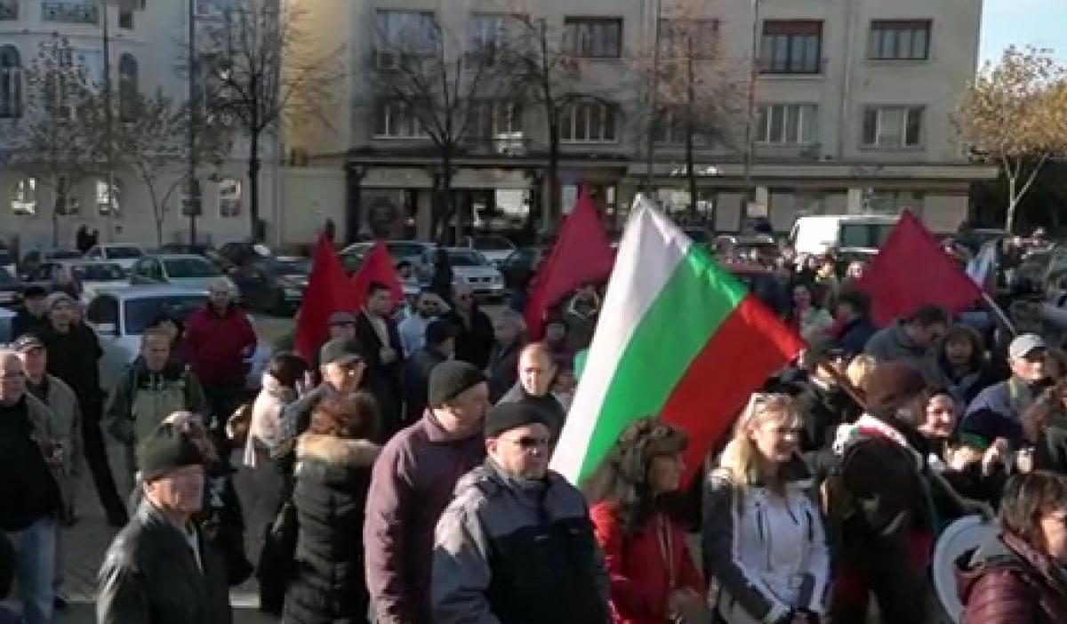 У Болгарії пройшли протести проти військової допомоги Україні / скріншот