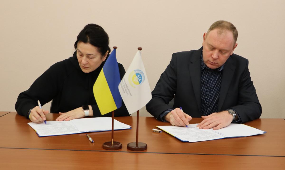 Нацрада й Центр протидії дезінформації підписали Меморандум про співпрацю (фото) Нацрада й Центр протидії дезінформації підписали Меморандум про співпрацю (фото)