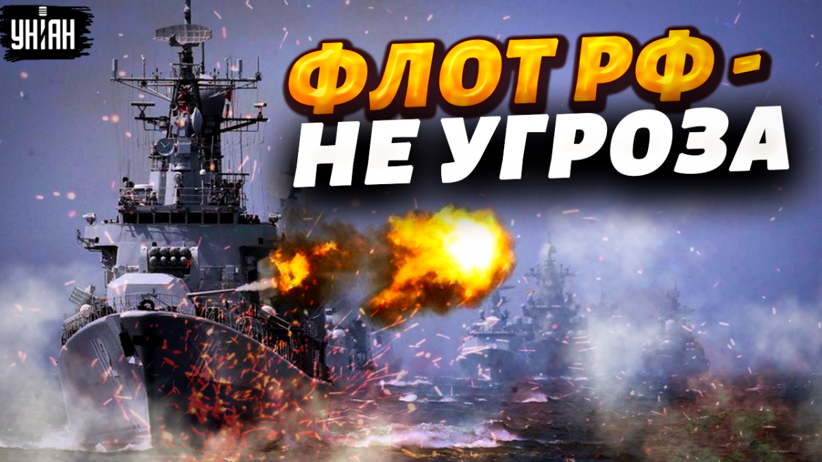 Вже кілька днів поспіль українців попереджають про підготовку Росією до нового масованого удару / Колаж УНІАН Вже кілька днів поспіль українців попереджають про підготовку Росією до нового масованого удару / Колаж УНІАН