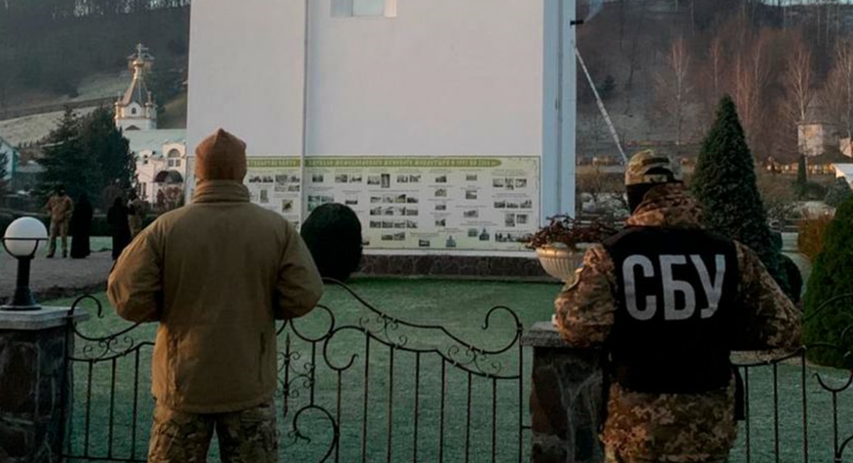 СБУ проводить обшуки в монастирі УПЦ МП / фото СБУ СБУ проводить обшуки в монастирі УПЦ МП / фото СБУ