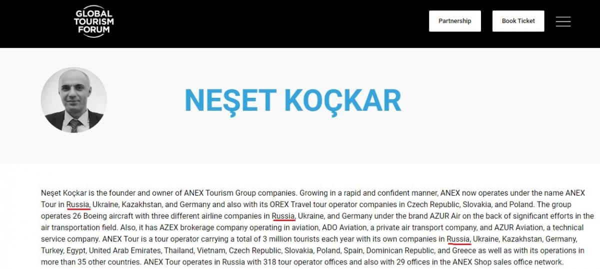 Скріншот з сайту Global Tourism Forum Скріншот з сайту Global Tourism Forum