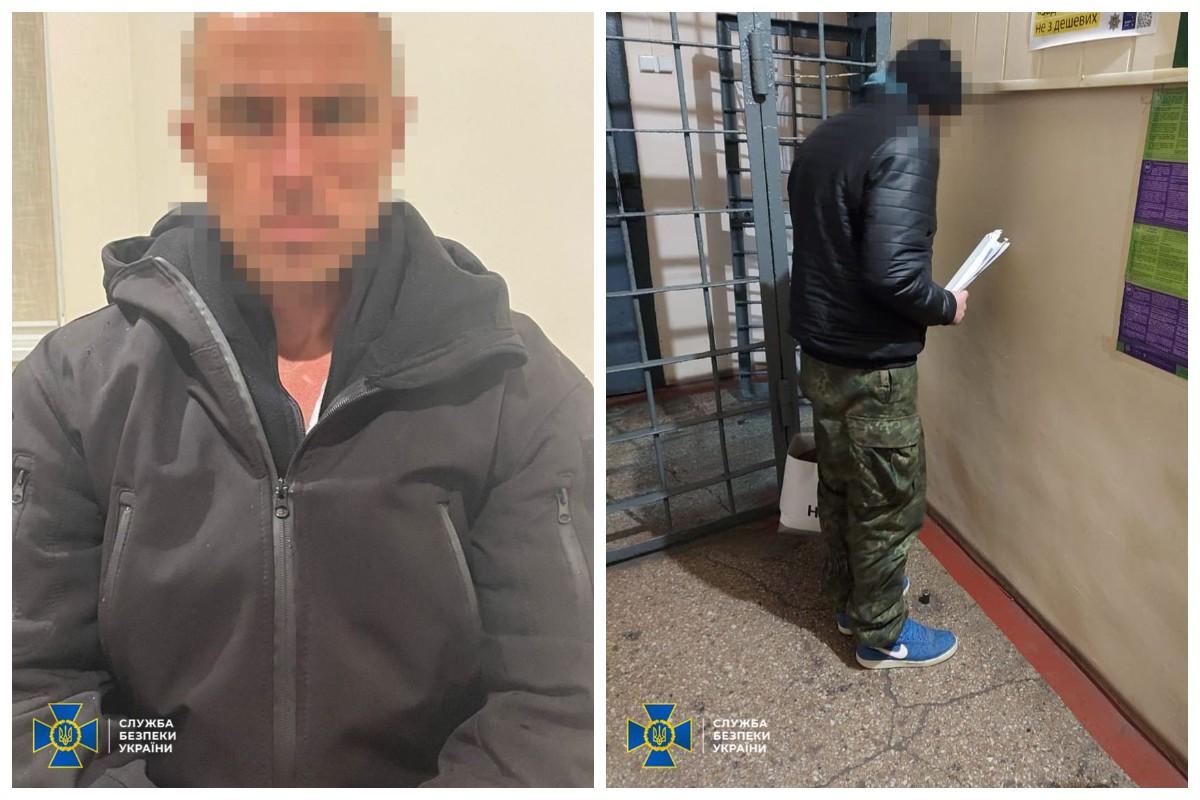 До потерпілих застосовували психологічний тиск, насильство та погрози фізичної розправи / фото СБУ До потерпілих застосовували психологічний тиск, насильство та погрози фізичної розправи / фото СБУ