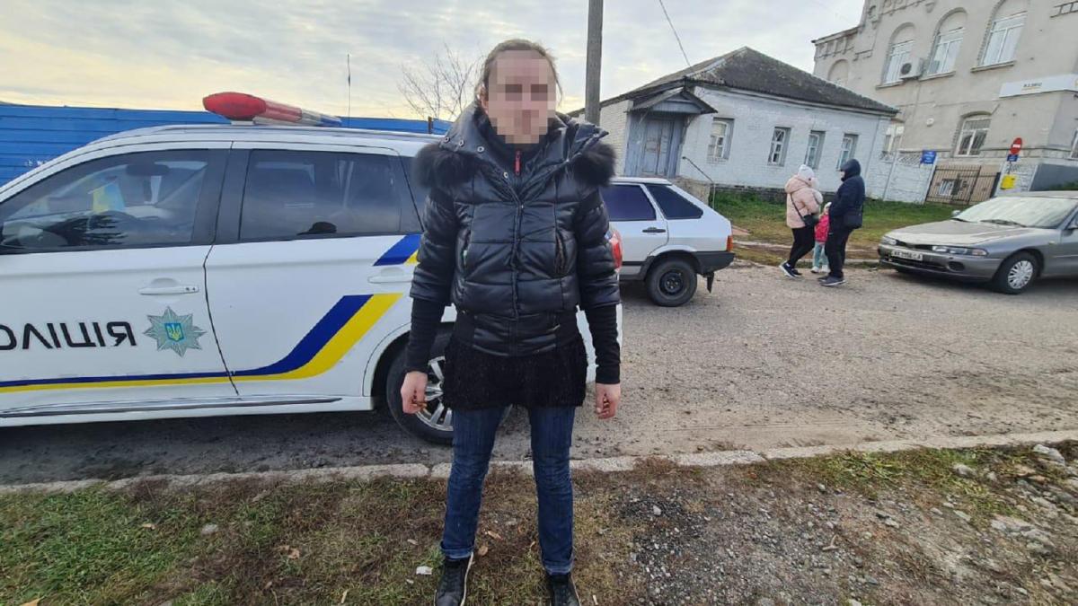 Злоумышленницей оказалась 34-летняя местная жительница / npu.gov.ua Злоумышленницей оказалась 34-летняя местная жительница / npu.gov.ua