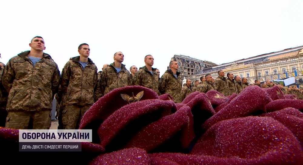 в украине отмечают 8 марта