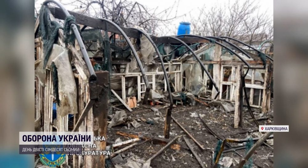 Обстрелы регионов Украины на 27 ноября - УНИАН - Все новости Украины ...