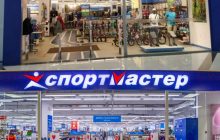 Известный блогер сообщил о продолжении работы российского бизнеса в Украине