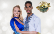 Оля Полякова выступила на грузинских "Танцах со звездами": сколько баллов ей поставили