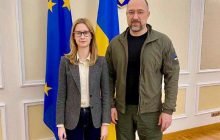 Украина денонсирует Договор о свободной торговле с СНГ - депутат Пидласа