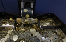 Заміна копійок на шаги: фінансовий регулятор різко розкритикував ініціативу НБУ