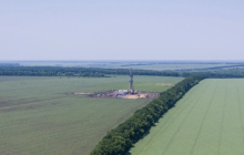 Апеляційний суд анулював ліцензію компанії Новинського на газове родовище - надра тепер державні (документ)