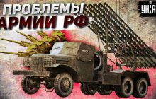 Жданов пояснив, чому Росія змушена використовувати боєприпаси 40-х років (відео)