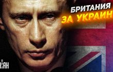 Путін вдарився в окультизм і звинувачує у своїх провалах "англосаксів" - журналіст