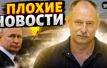 Падіння фронту і дорога до Криму: Жданов розповів, що буде після звільнення Херсона (відео)