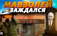 У Росії зростає невдоволення і починаються бунти військових - експерт пояснив ситуацію