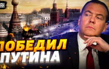 Журналіст пояснив, з чим пов'язані агресивні висловлювання Медведєва (відео)