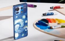 Гаджет дня: "творчий" смартфон від Nubia з кришкою під "Зоряну ніч" Ван Гога (фото)