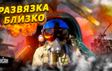 Війна з Росією закінчиться до кінця року за однієї умови - Світан (відео)