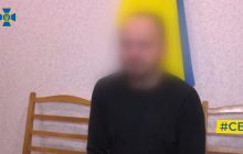 У Запоріжжі затримали блогера, який працював на канал Шарія