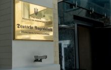 Необхідна норма для повноцінного життя: детально про лазерну корекцію нового покоління у Німецькій клініці в Києві
