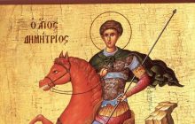 День святого Дмитра 2022: традиції, заборони та молитва для допомоги військовим