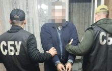 У Миколаєві затримали зрадника, який коригував удари по місту (фото)