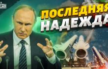 Іранські ракети Fateh -110 та Zolfaghar: полковник ЗСУ насторожив заявою (відео)