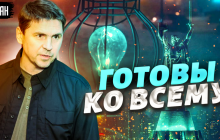 Зеленський попередив про нові ракетні удари по Україні: на Банковій розповіли, як готуються до атак (відео)