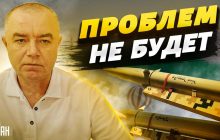 Росія не зможе влаштувати терор іранськими ракетами: Світан назвав причину