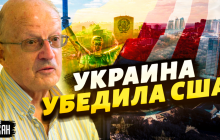 Салліван "штовхав" Київ до переговорів, але Єрмак висунув ультиматум - Піонтковський (відео)