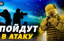 РФ готовит новое наступление - Маломуж озвучил пугающий прогноз (видео)