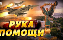 Піонтковський: США нададуть Україні ракети на 1 000 км, а Польща – літаки (відео)