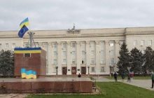 У Херсоні чекають на ЗСУ, над будівлею ОДА з'явився прапор: журналіст показав фото